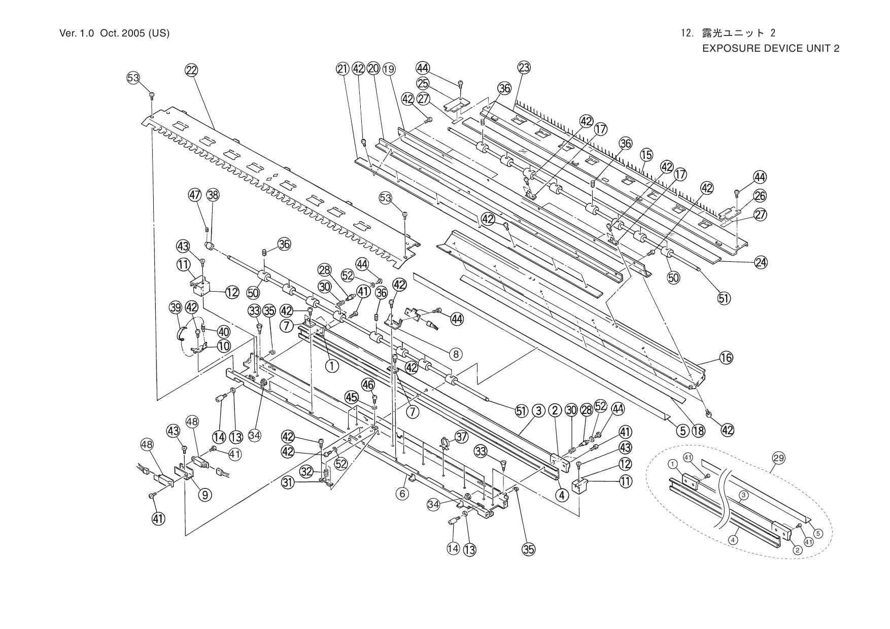 KIP 1900 Parts and Service Manual-6